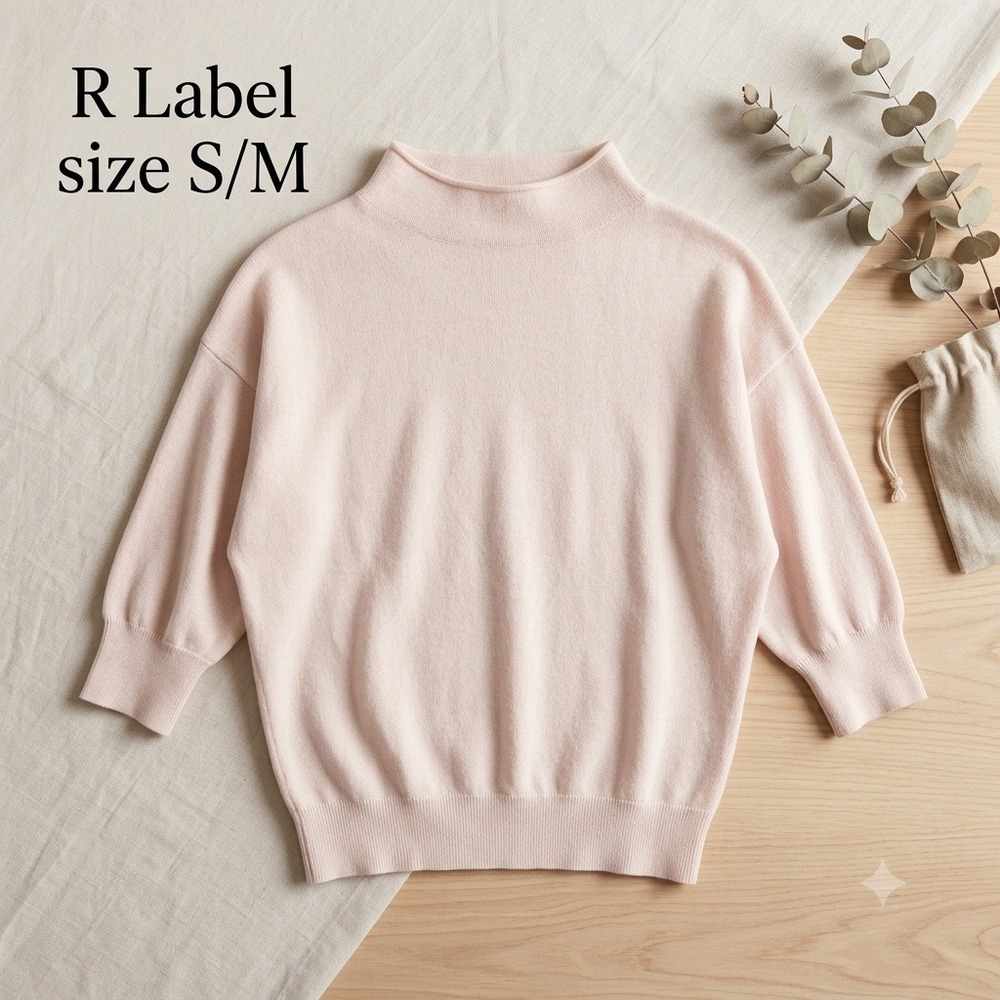 R Label Organic Cotton Cashmere Blend Mock Neck Sweater S/M